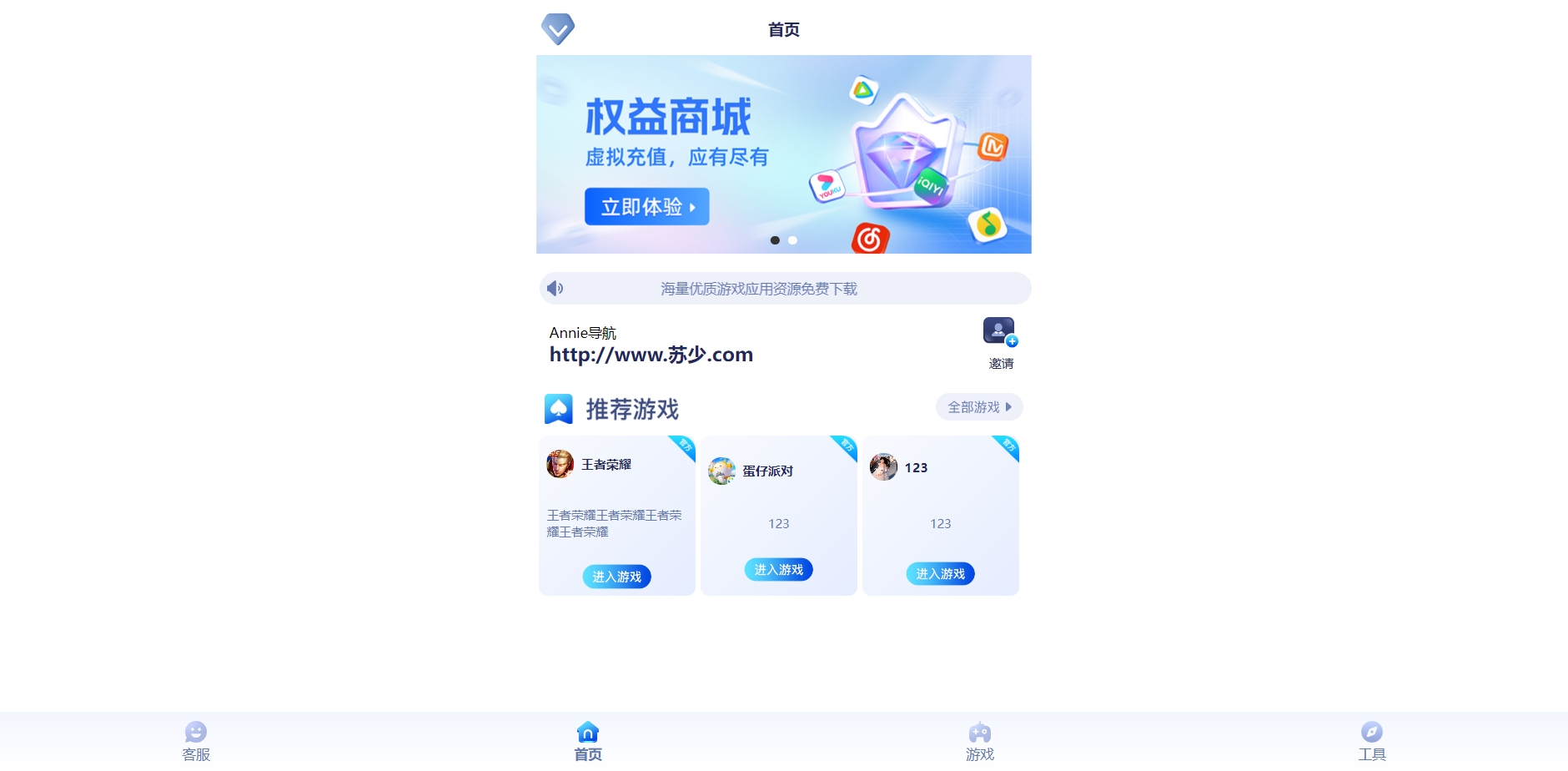 4screenshot.jpg
